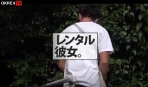 **Result:@ film sub jepang viral Kamar Mandi  <- width=